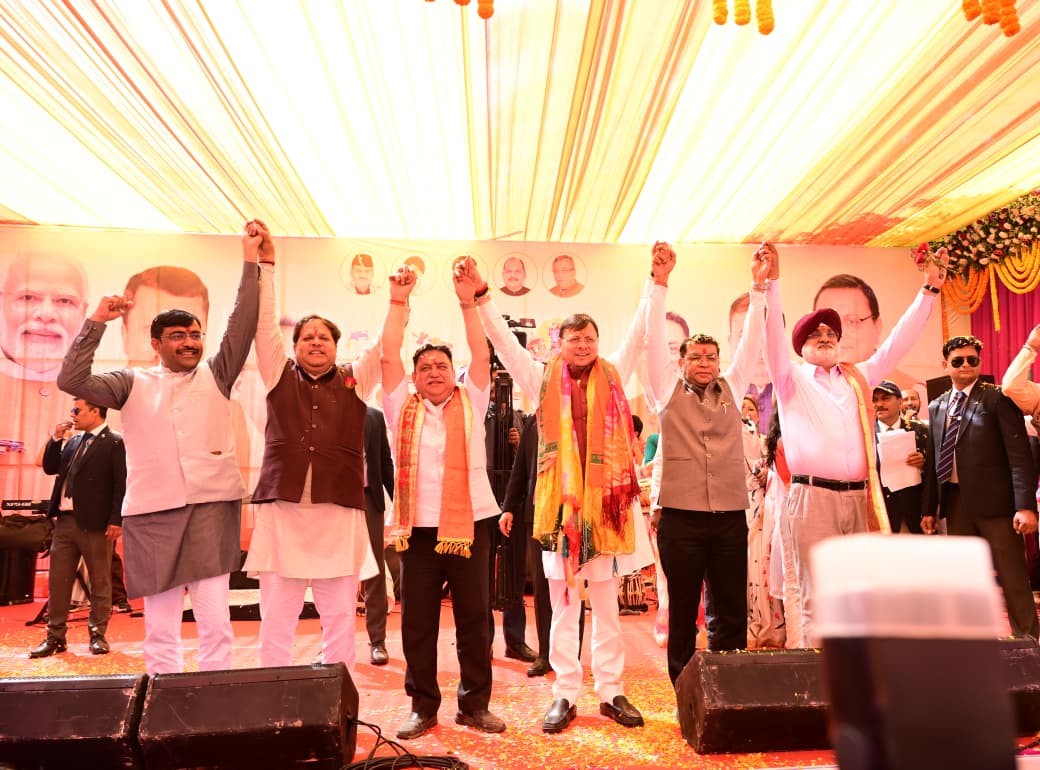 WhatsApp Image 2026-03-01 at 7.27.13 PM