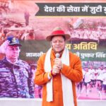 WhatsApp Image 2026-03-10 at 6.33.54 PM