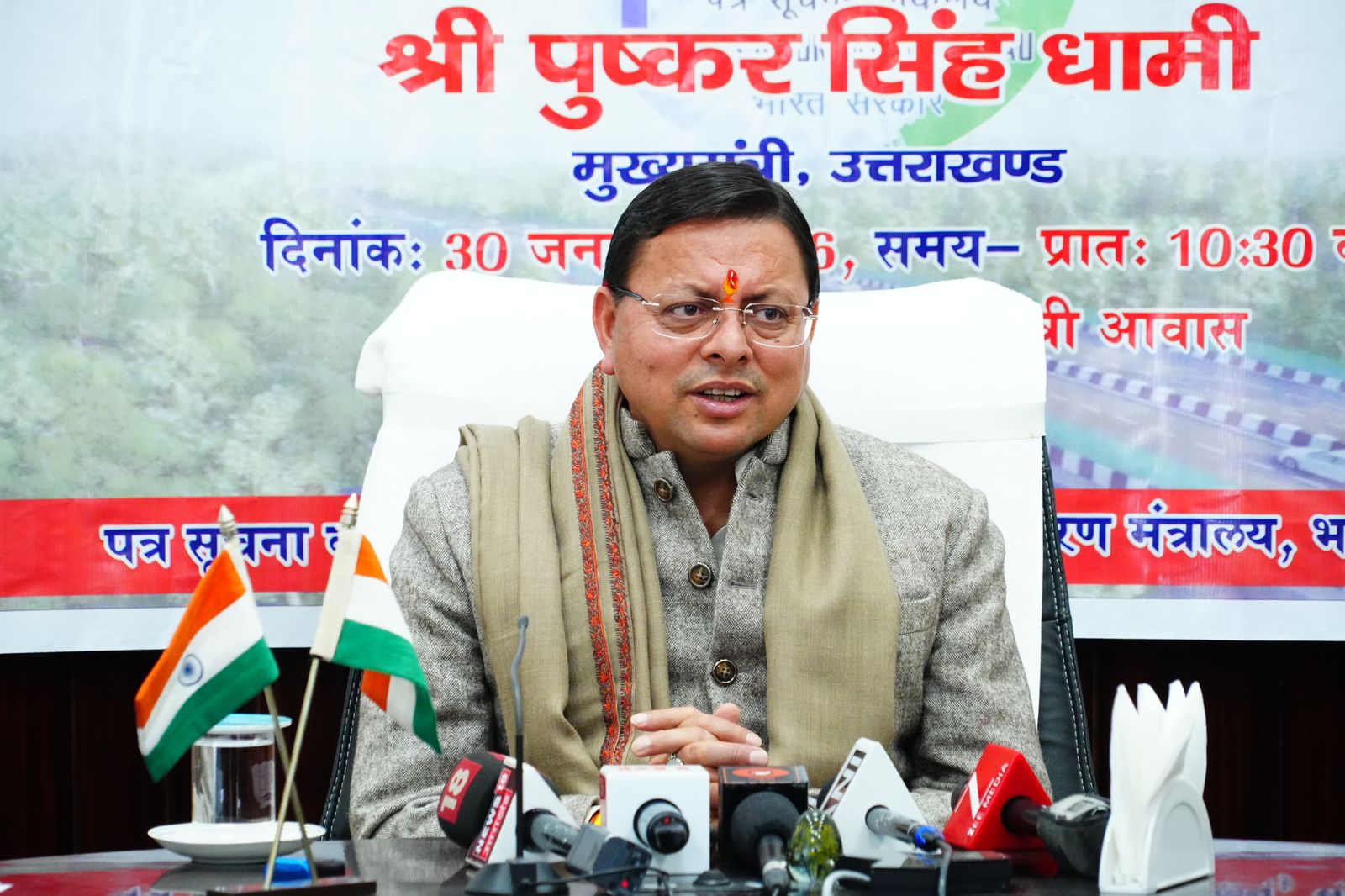 WhatsApp Image 2026-03-13 at 9.22.32 PM