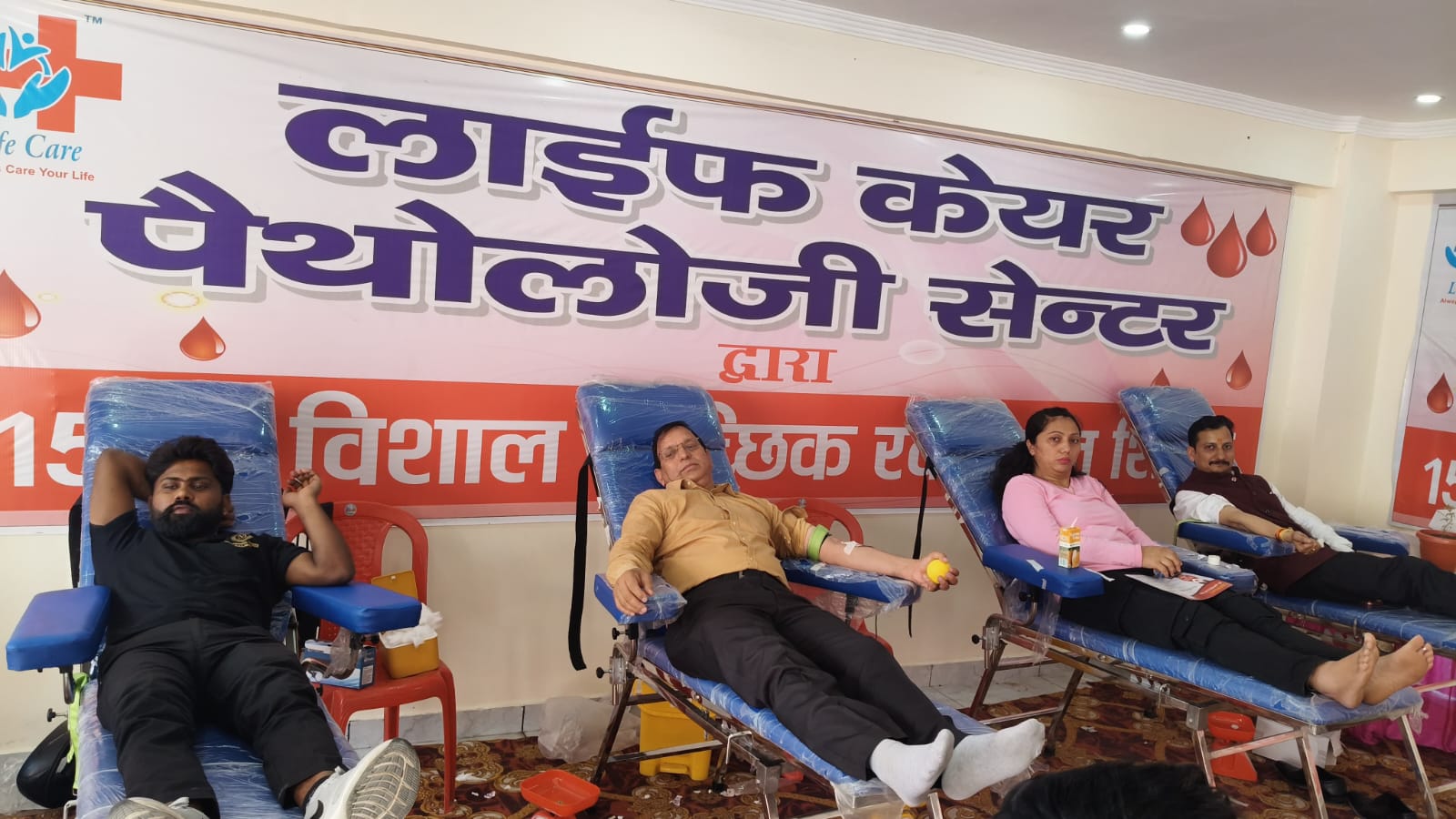 WhatsApp Image 2026-03-15 at 5.21.03 PM