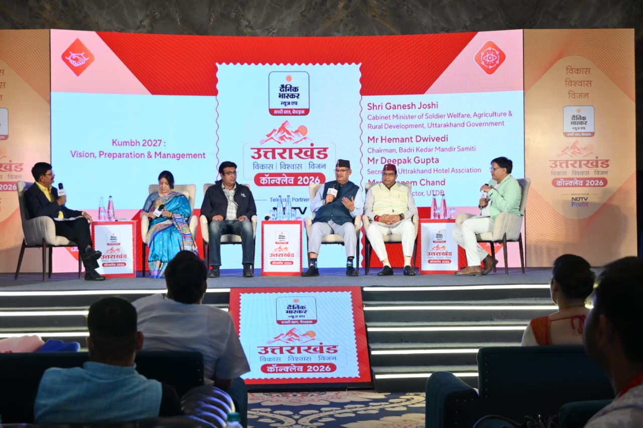 WhatsApp Image 2026-03-16 at 7.19.15 PM