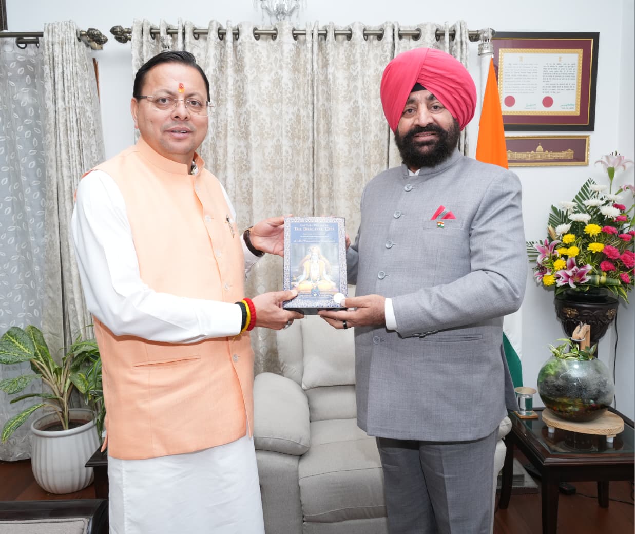 WhatsApp Image 2026-03-17 at 7.06.01 PM