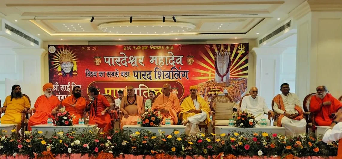 हरिद्वार में 5211 किलो के विशाल पारद शिवलिंग की प्राण प्रतिष्ठा, उमड़ा आस्था का सैलाब