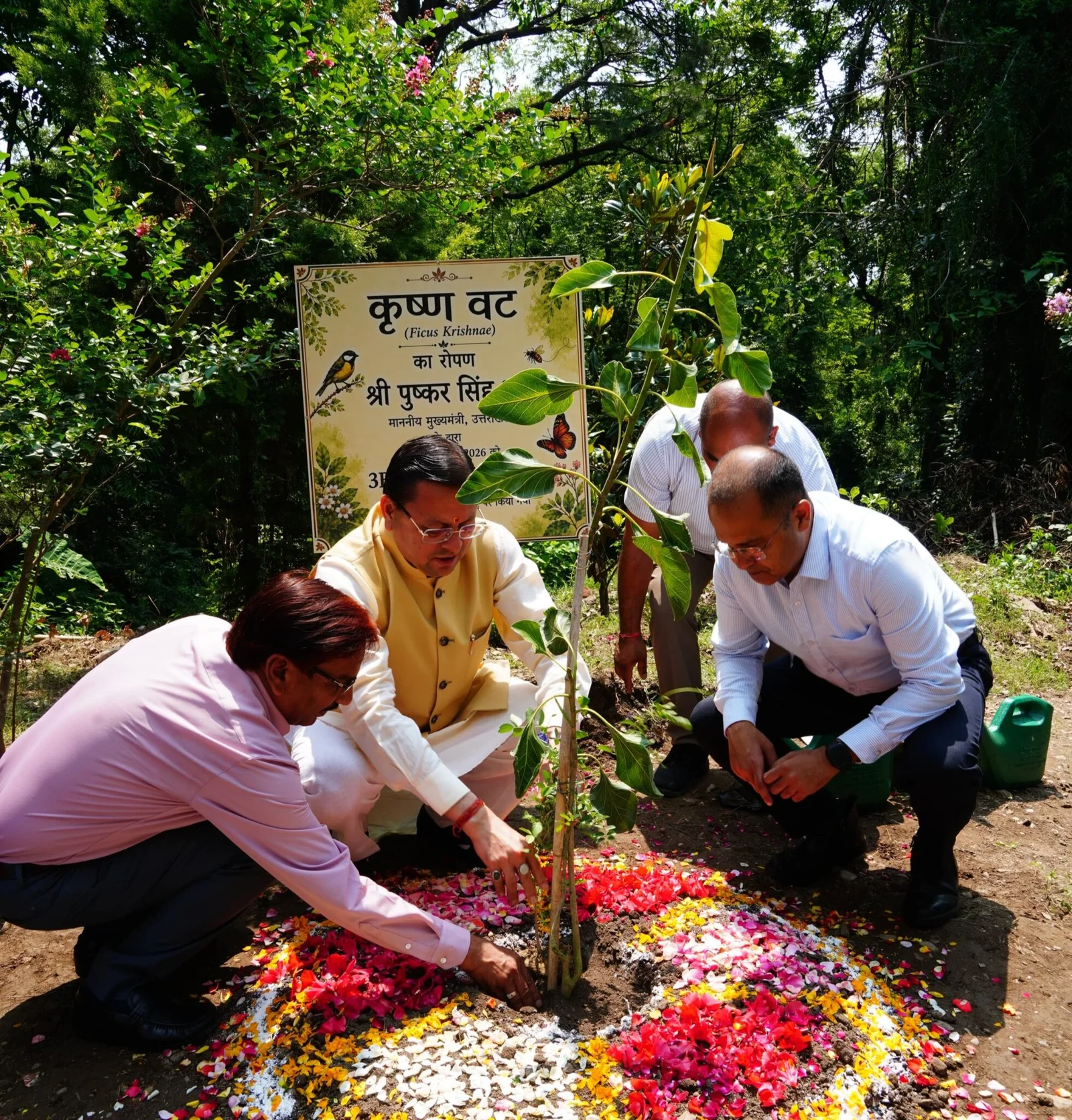 धामी ने 3-बी गार्डन का किया लोकार्पण, जैव विविधता संरक्षण को मिलेगा बढ़ावा
