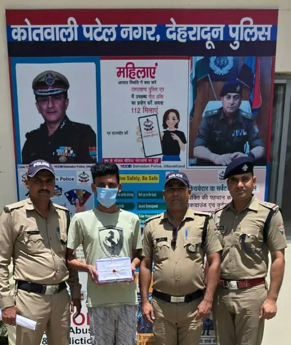 कैफे फायरिंग कांड का पर्दाफाश, मुख्य आरोपी हथियार सहित दबोचा