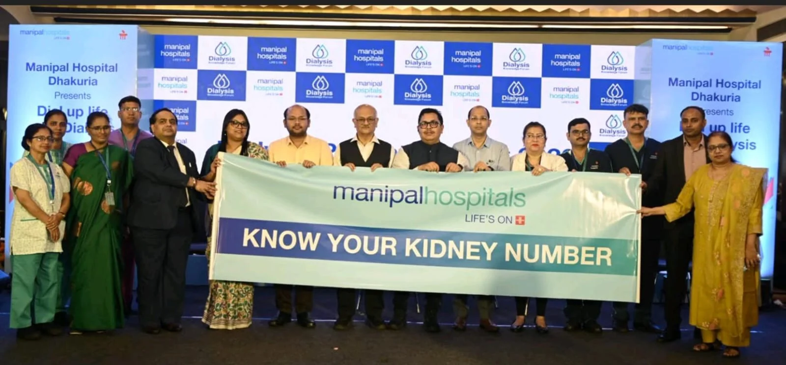 डायलिसिस मरीजों के बेहतर जीवन पर मंथन, मणिपाल हॉस्पिटल में पेशेंट समिट
