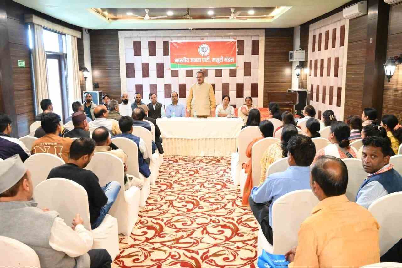 मसूरी में 25 अगस्त को होगा भव्य रक्षाबंधन कार्यक्रम, तैयारियों को लेकर गणेश जोशी ने की बैठक