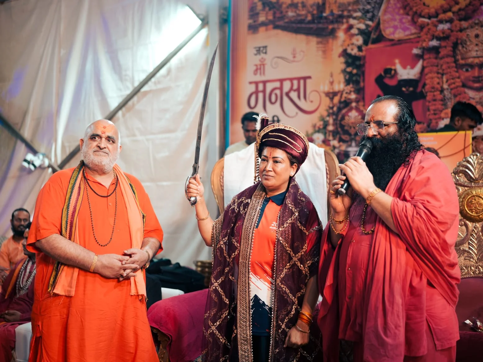 IMG-20260806-WA0601