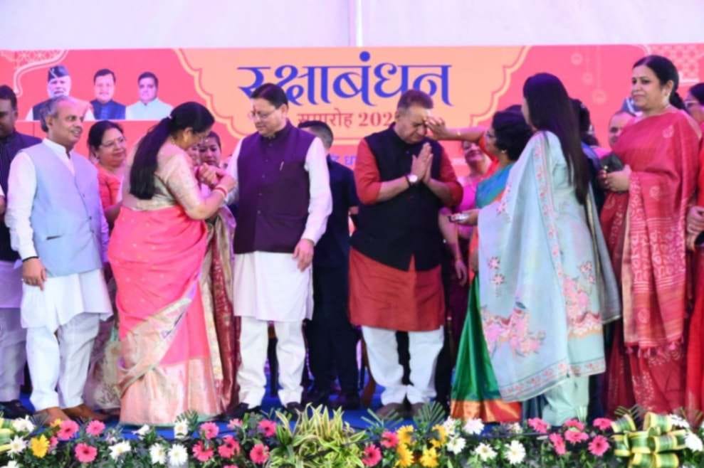 20 हजार बहनों का स्नेह और आशीर्वाद कैबिनेट मंत्री जोशी की जनसेवा का प्रमाण – मुख्यमंत्री