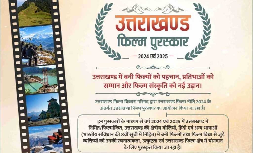 WhatsApp Image 2026-09-19 at 10.10.40 PM