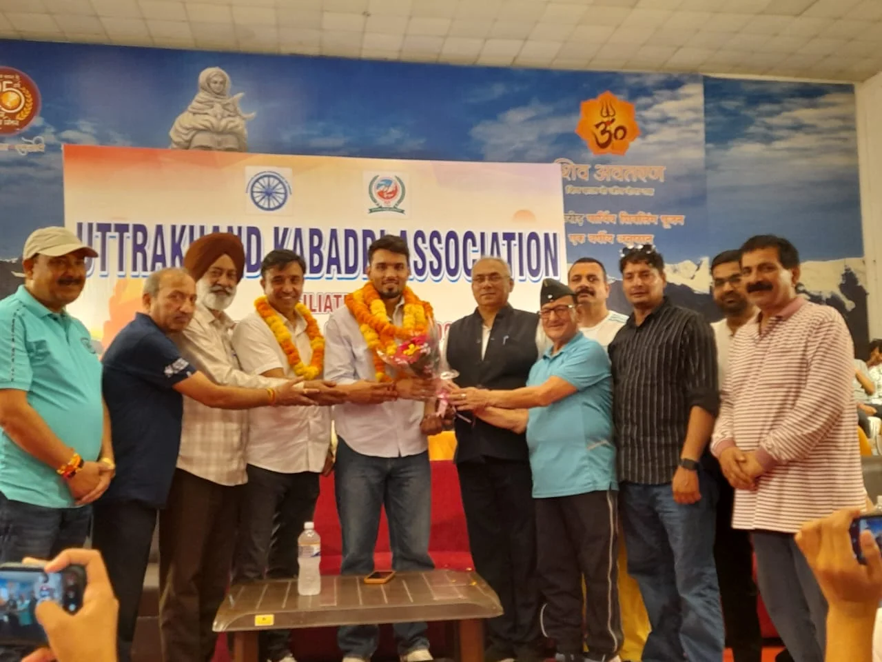 State-level Kabaddi competition